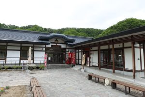 「総合案内所」義経の館
