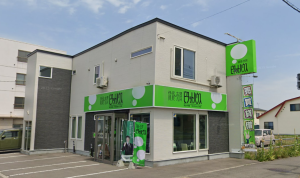 ピタットハウス帯広中央店の建物外観